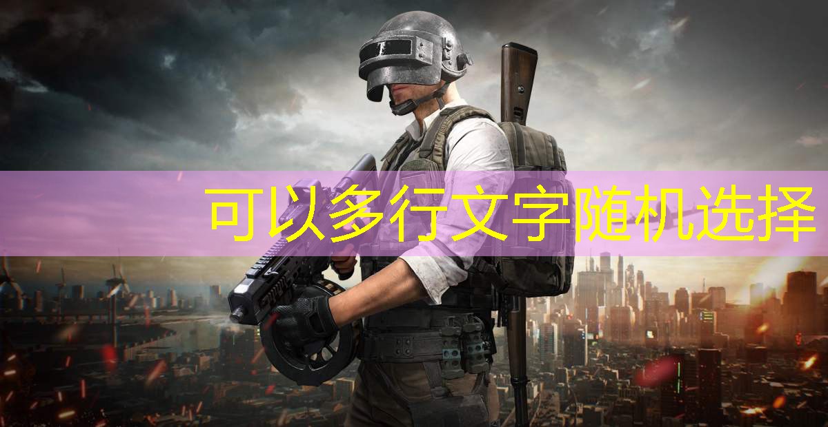 室内健身的英语 室内健身的英语