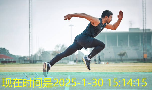 乒乓球台祥云