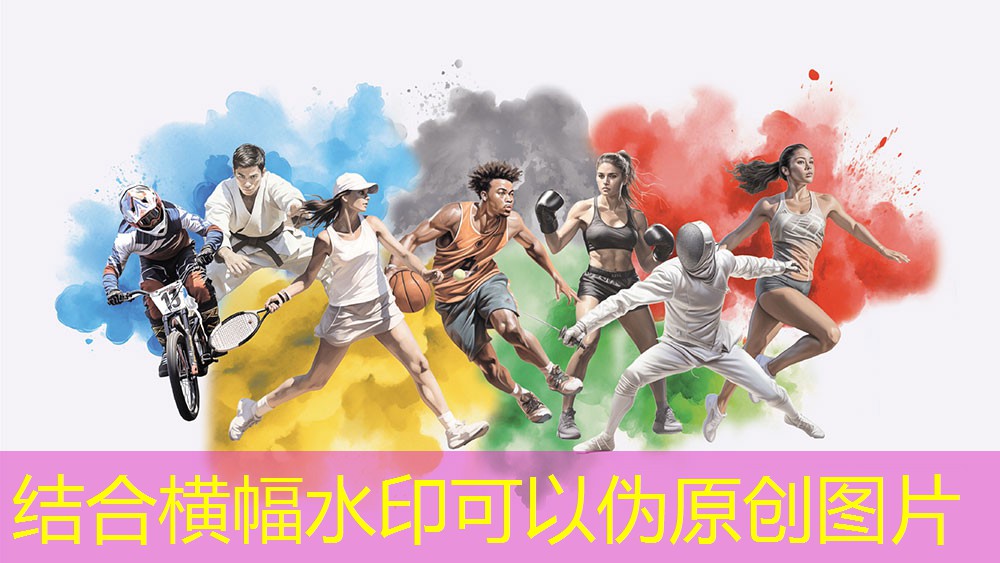 田径必备训练器材