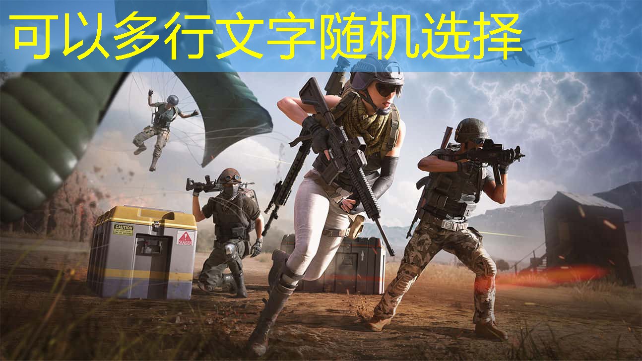 乒乓球台可调节高度嘛为什么