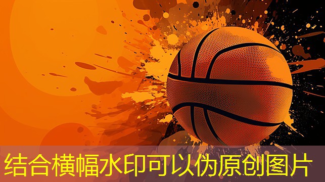 紧跟时代，掌握塑胶跑道材料最新标准要求