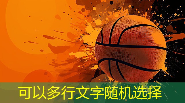 惊险刺激！儿童游乐滑梯全新密封装置为小朋友带来创意体验！