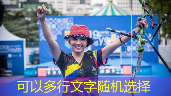 乒乓球台家用台面