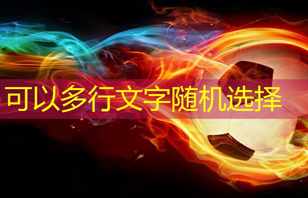 男士室内怎么健身减肚子