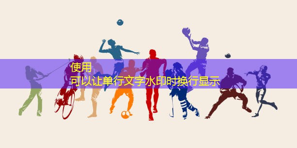 男士室内高强度健身体操